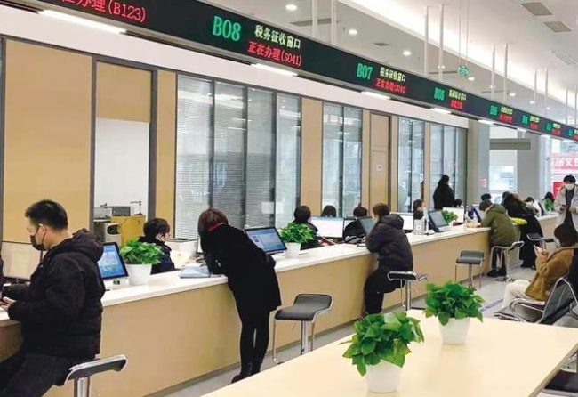 景德镇在职住房公积金提取代办条件