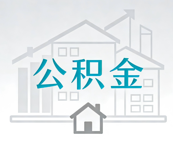 景德镇代办行业迎“去中介化”挑战，转型增值服务成破局关键